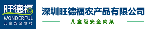 星空官方免费网站入口-星空(中国)